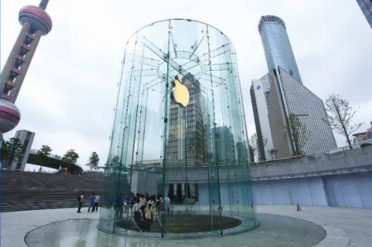 Apple Shanghai Pudong Store