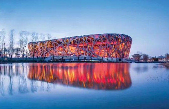 Bird's Nest/National Stadium