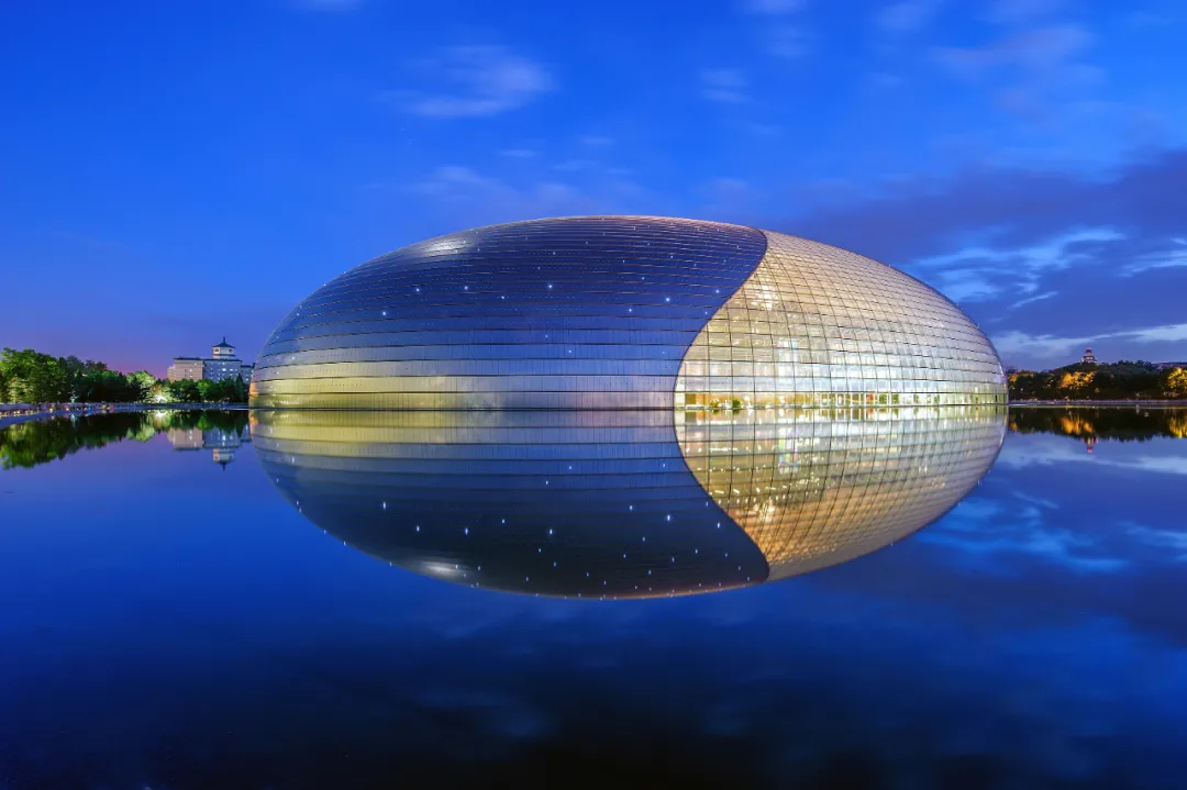 National Center for the Performing Arts