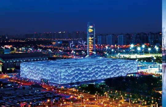 Water Cube/National Aquatics Center