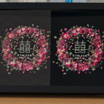 Premium Anti-Reflective (AR) Glass Manufacturer & Supplier in China