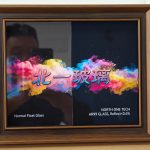 Premium Anti-Reflective (AR) Glass Manufacturer & Supplier in China